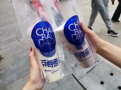 -茶百道(二七万达店)