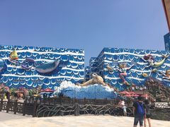 -华夏文旅海洋公园