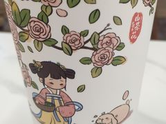 -茉沏(相城天虹店)