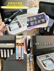 -栖SPA·ONDA ·海菲秀·皑皑科技美肤中心