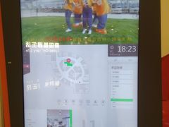 -凯德广场(西城店)