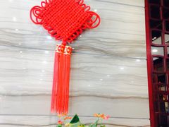 -熙盛源(永乐路店)