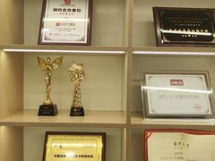 -汉翔书法丨软笔·硬笔·国画(西铁营校区)