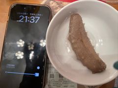 -宫品海参专卖店(静安大宁店)