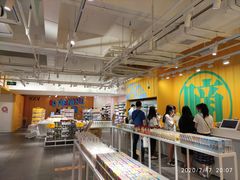 -凯德广场(金牛店)