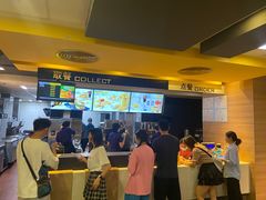 -麦当劳(新世纪环球中心店)