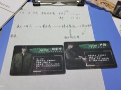 -CLUE演绎实景剧本杀(江南西店)