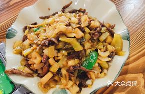 Sour Cabbage Stir-fried Mountain Stream Fish