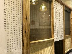 -庆合府重庆大排档(紫都城店)