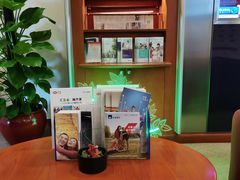 -汇丰银行(广州天河城支行)