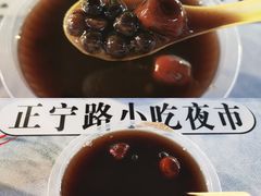 -正宁路小吃夜市