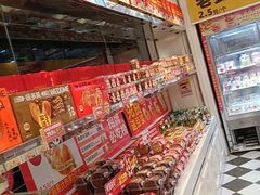 -味多美蛋糕(梨园店)