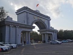 校门-渤海大学(松山校区)