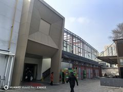 -四道口水产市场