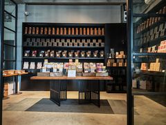 -来回·咖啡(钟村咖啡豆店)