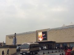 -新罗免税店(首尔总店)