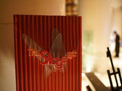 -威斯汀舞台餐厅