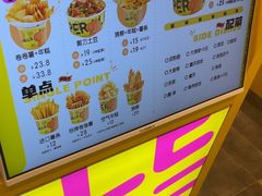 -乐乐姐超级土豆(荟聚店)