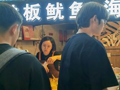 -时尚天河商业广场