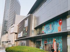 -大连凯丹广场