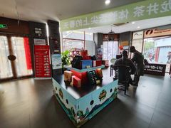 -张一元(前门店)