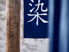 -乌镇景区