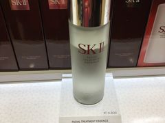 -关西国际机场直营免税店