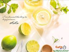 -CoCo都可(宝龙广场店)