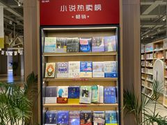 -当当书店(国泰广场店)