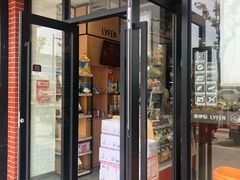 门面-来伊份(星湖街店)