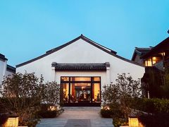-禾悦庄餐厅