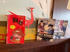 -合风谷(南下塘店)