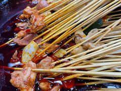 -冒椒火辣(太古里店)