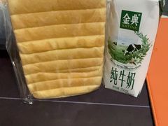 -马里奥饼店(麓谷店)