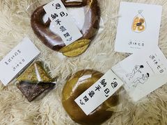 -PAOPAO Bakery&Café(港汇店)