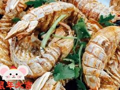 椒盐皮皮虾-老虎滩大连海鲜烧烤(建邺云锦路总店)