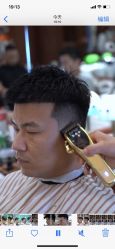 -贝勒爷专业男发