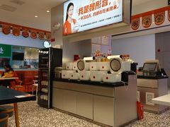 -鱼你在一起(虹口星荟中心店)