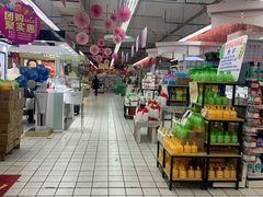 -世纪联华超市(外海店)