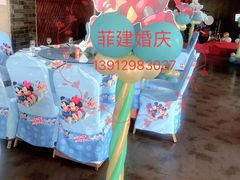 -梅花香里大酒店(郁金香路店)