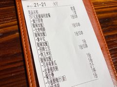 -今邕烧烤(西大店)