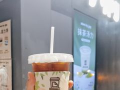 -JPG canteen(广州东山口店)