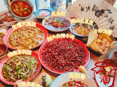 -先启半步颠小酒馆(白麓里店)