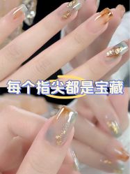 -美兮美学·日式美甲美睫