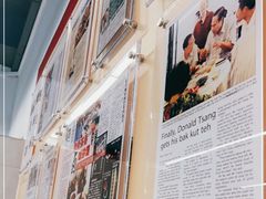 -黄亚细肉骨茶(仰光路店)