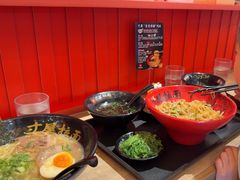 -寸屋拉面(凯德晶萃店)