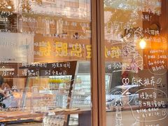 -慢熟面包店bud bread(孩儿巷店)