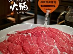 -巴奴毛肚火锅(悠唐购物中心店)