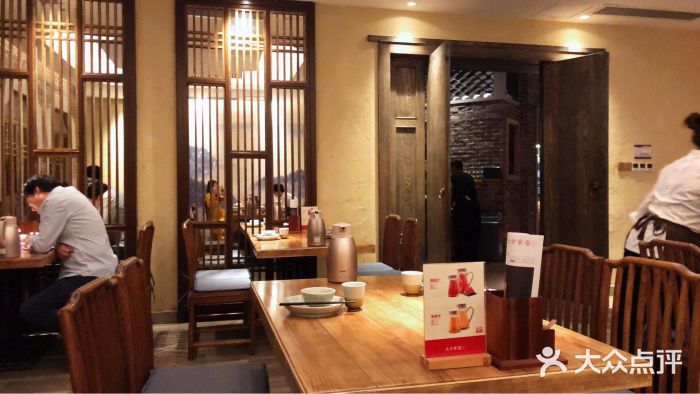 北方家宴(番禺永旺店)大堂图片