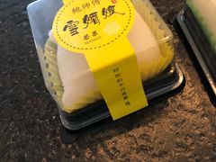 -鲍师傅糕点(春熙路店)